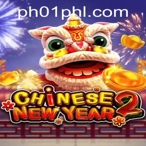 Embark on an Adventure with CHINESENEWYEAR2